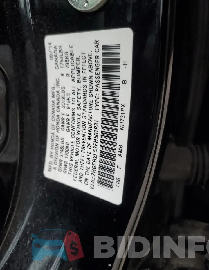 2HGFB2F53FH501831 Photo# 12