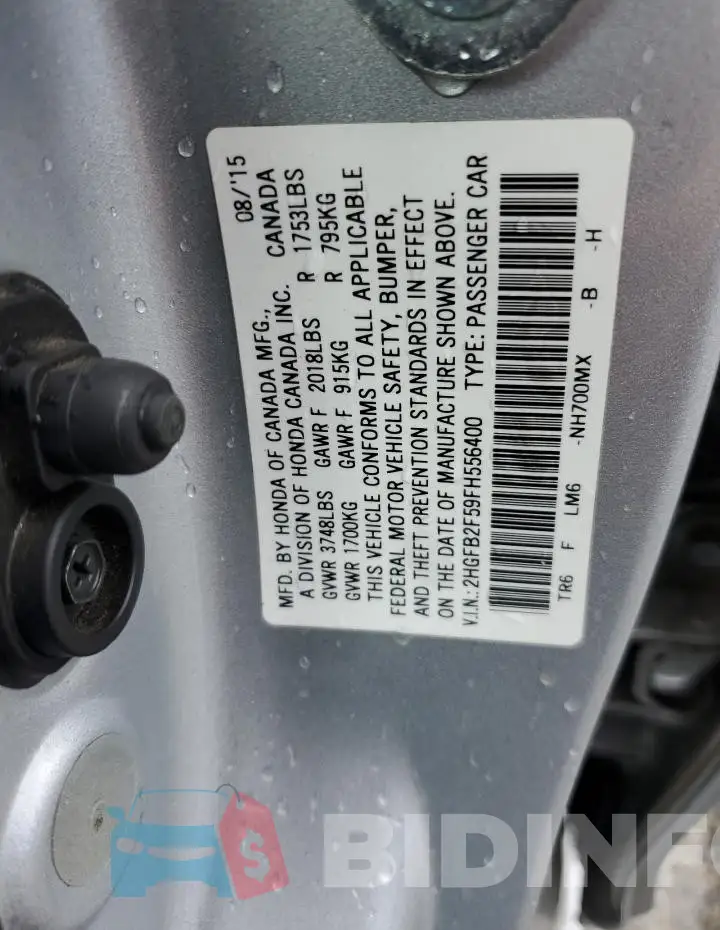 2HGFB2F59FH556400 Photo# 13