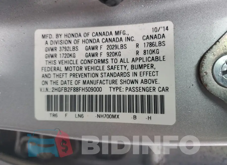 2HGFB2F88FH509000 Photo# 13