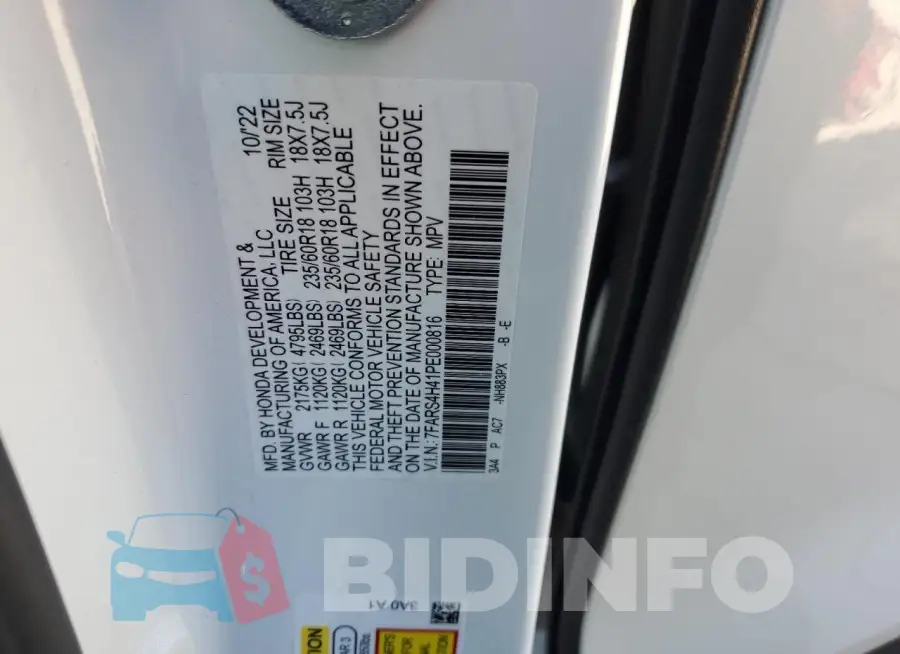 7FARS4H41PE000816 Photo# 13