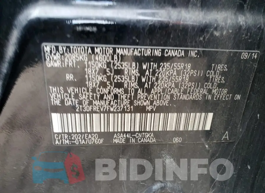 2T3DFREV7FW237131 Photo# 13