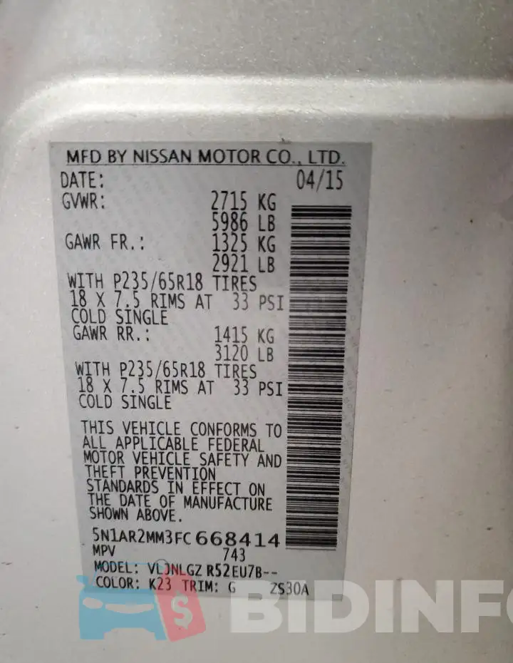 5N1AR2MM3FC668414 Photo# 13