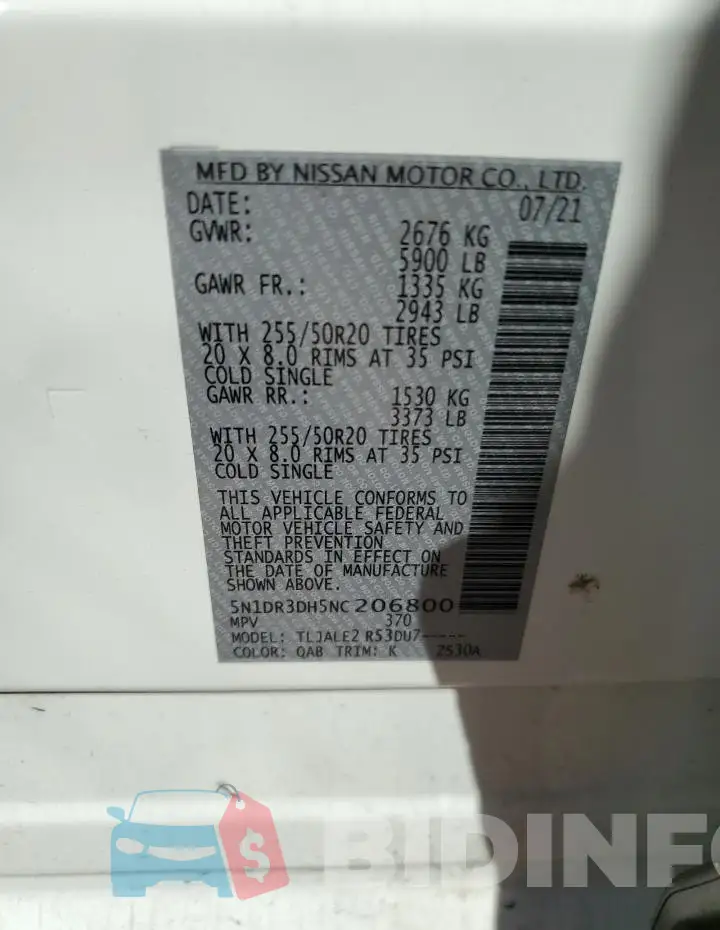 5N1DR3DH5NC206800 Photo# 14