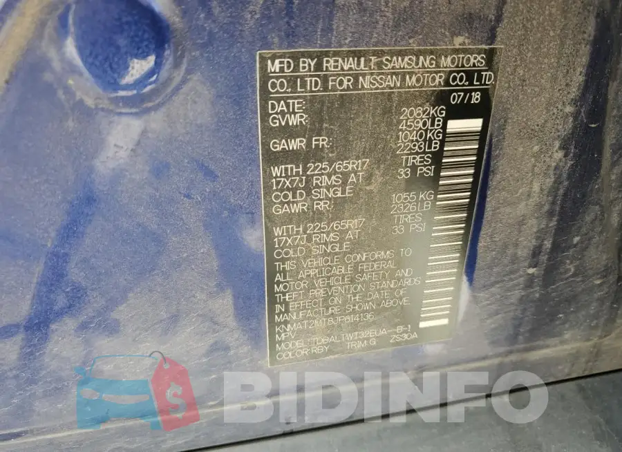 KNMAT2MT8JP614136 Photo# 12