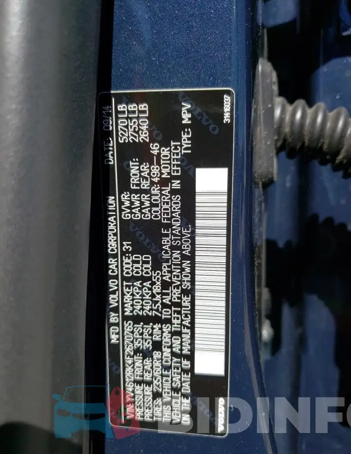 YV4612RK4F2670765 Photo# 13