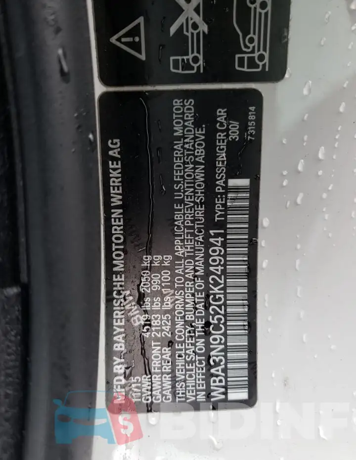 WBA3N9C52GK249941 Photo# 12