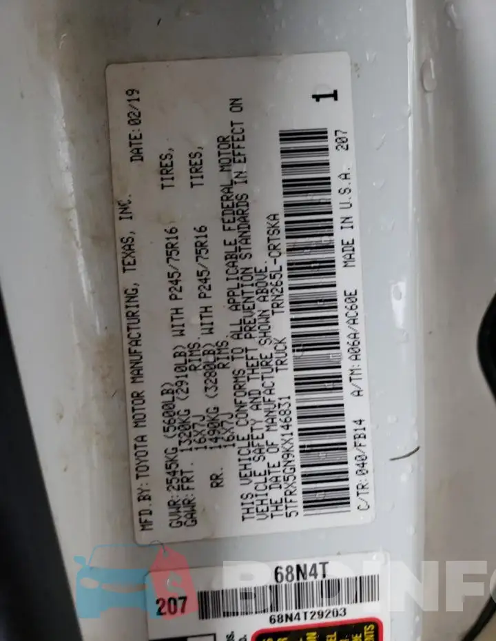 5TFRX5GN9KX146831 Photo# 12