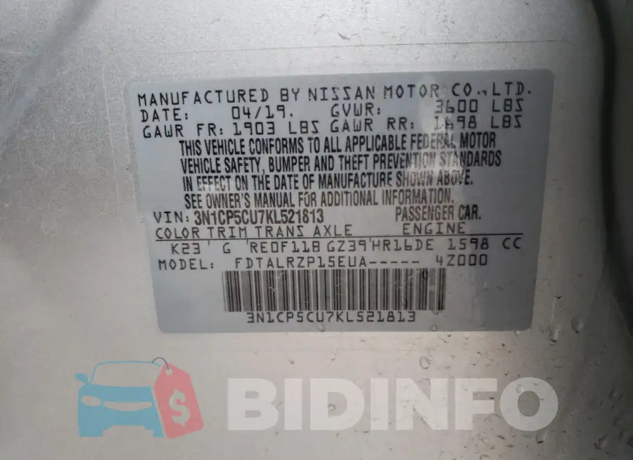3N1CP5CU7KL521813 Photo# 13