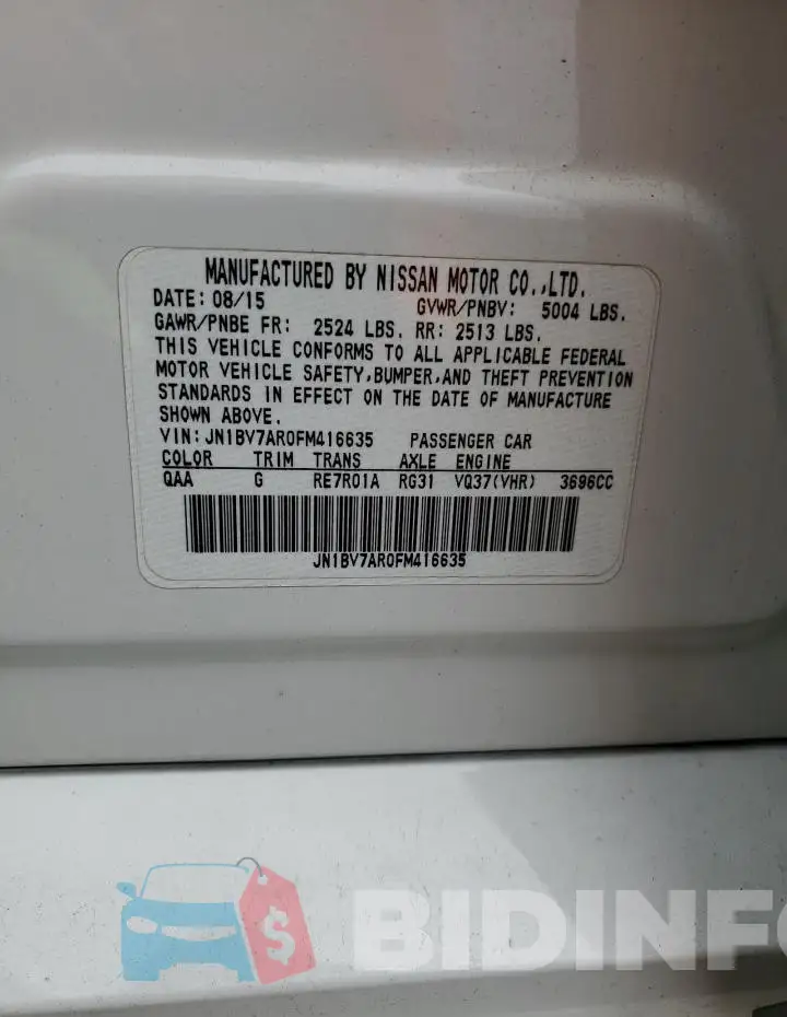 JN1BV7AR0FM416635 Photo# 12