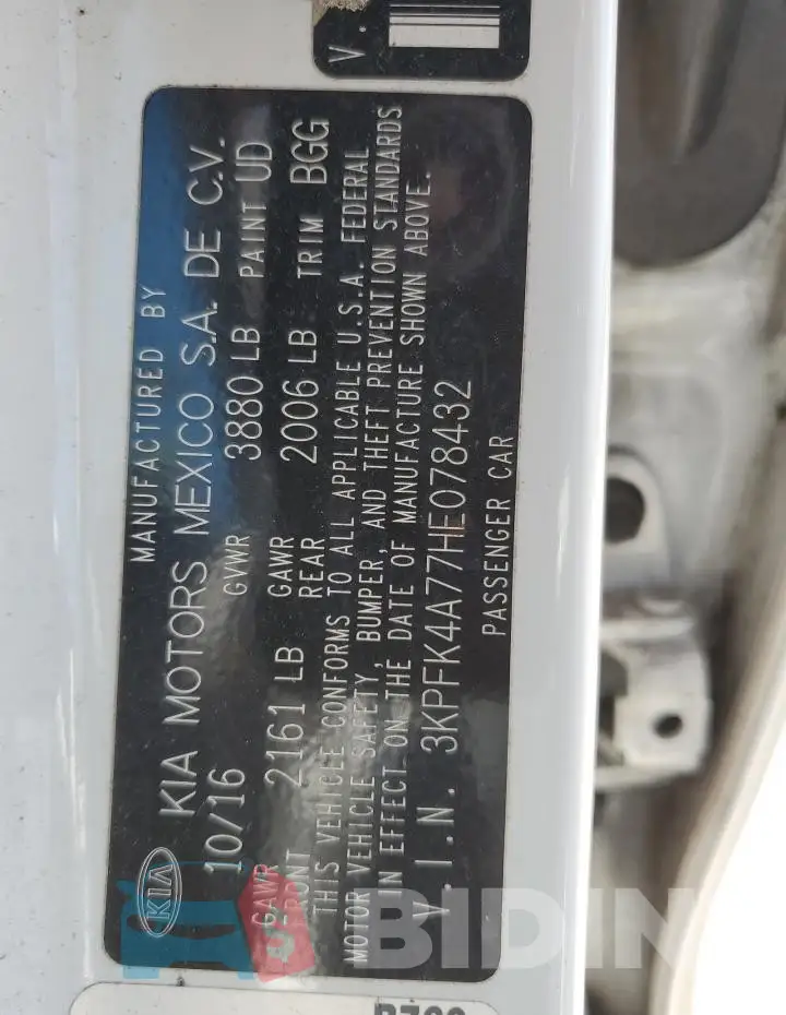 3KPFK4A77HE078432 Photo# 12