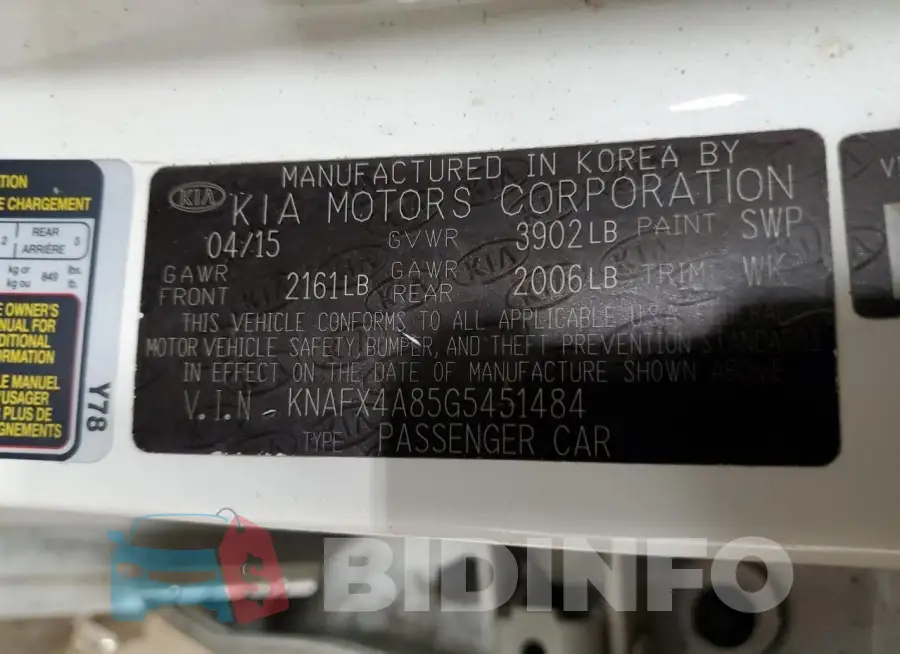 KNAFX4A85G5451484 Photo# 12