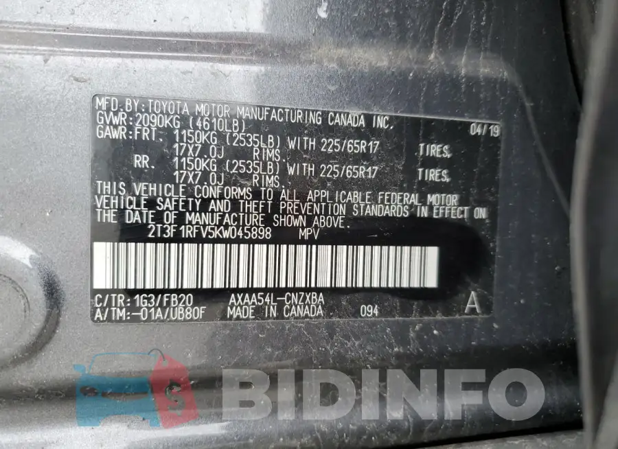 2T3F1RFV5KW045898 Photo# 12