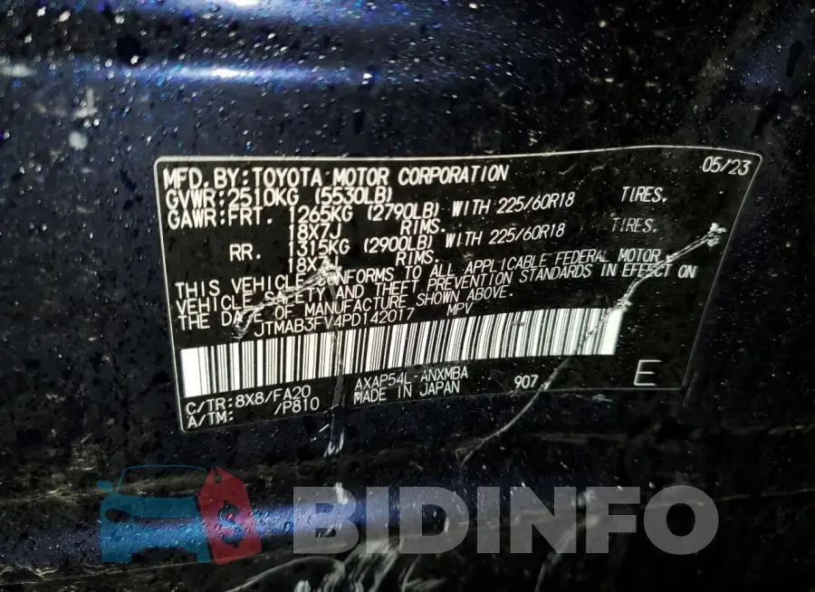 JTMAB3FV4PD142017 Photo# 13