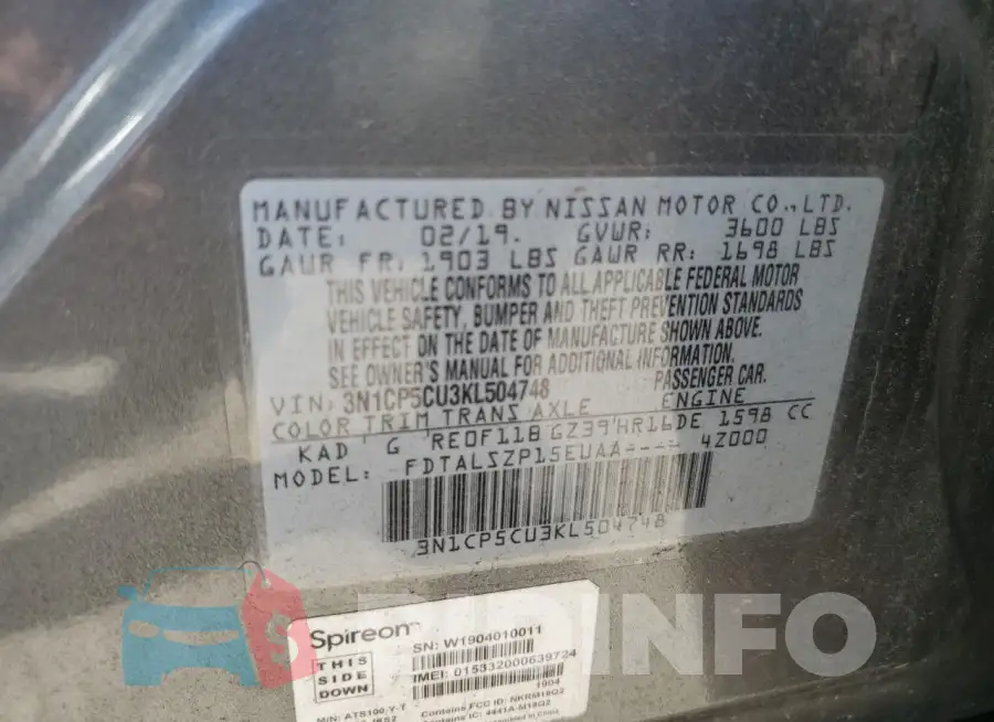 3N1CP5CU3KL504748 Photo# 14