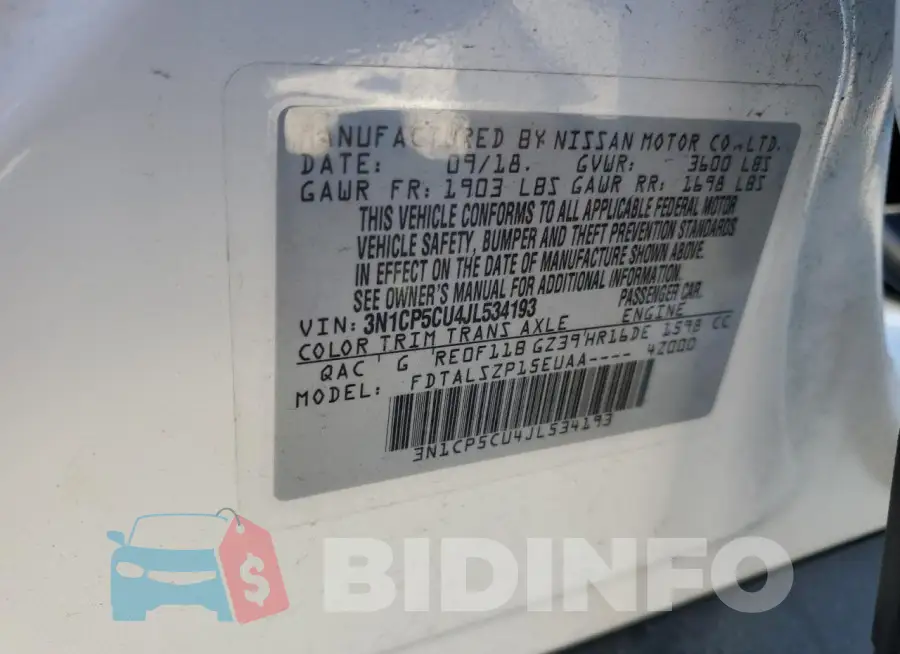 3N1CP5CU4JL534193 Photo# 12
