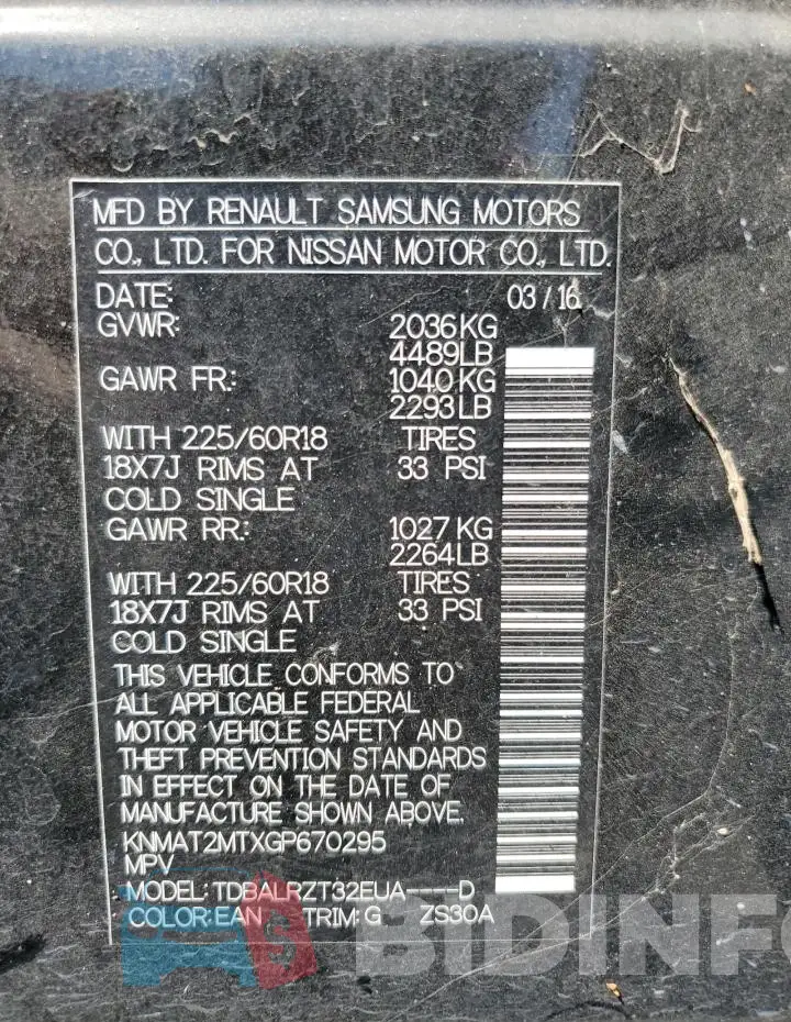 KNMAT2MTXGP670295 Photo# 13