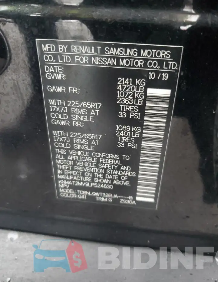 KNMAT2MV9LP524630 Photo# 13