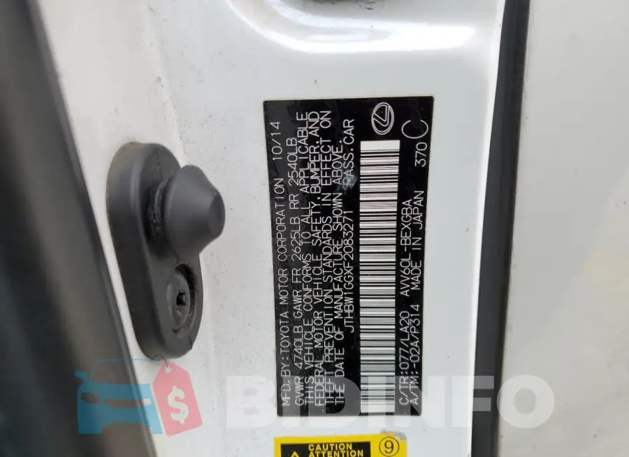 JTHBW1GGXF2083271 Photo# 12