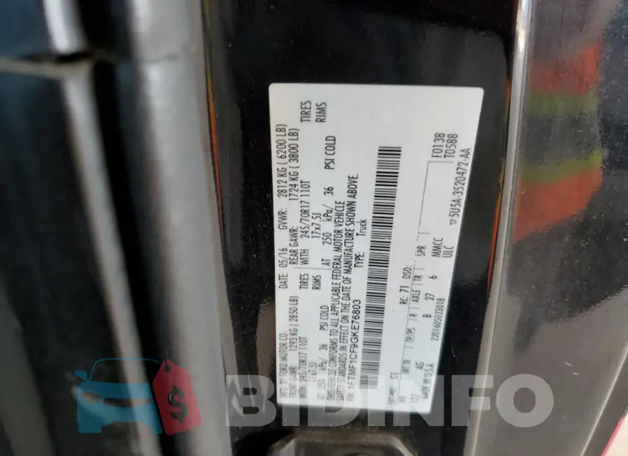 1FTMF1CF9GKE76803 Photo# 12