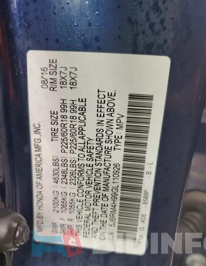 5J6RM4H99GL110926 Photo# 13