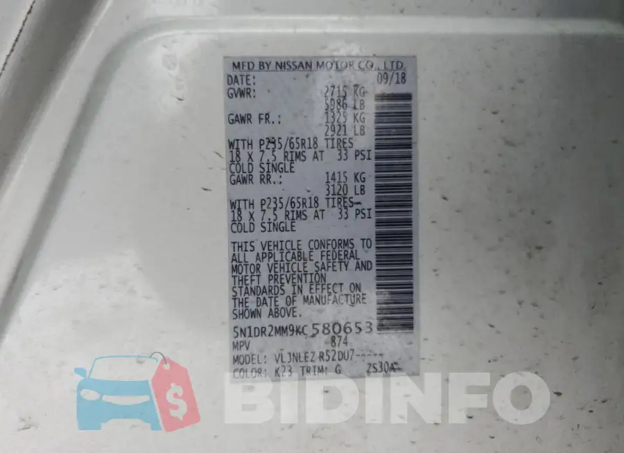 5N1DR2MM9KC580653 Photo# 13