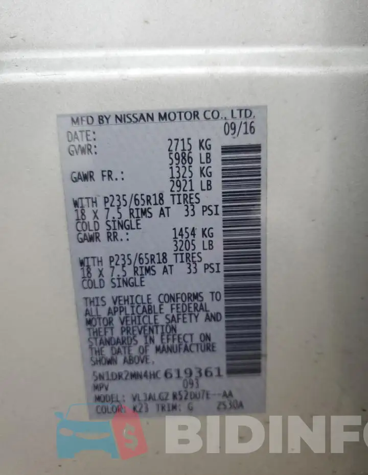 5N1DR2MN4HC619361 Photo# 14