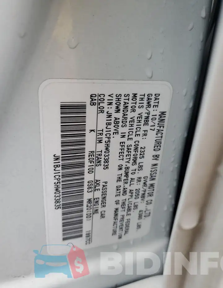 JN1BJ1CP5HW033835 Photo# 13