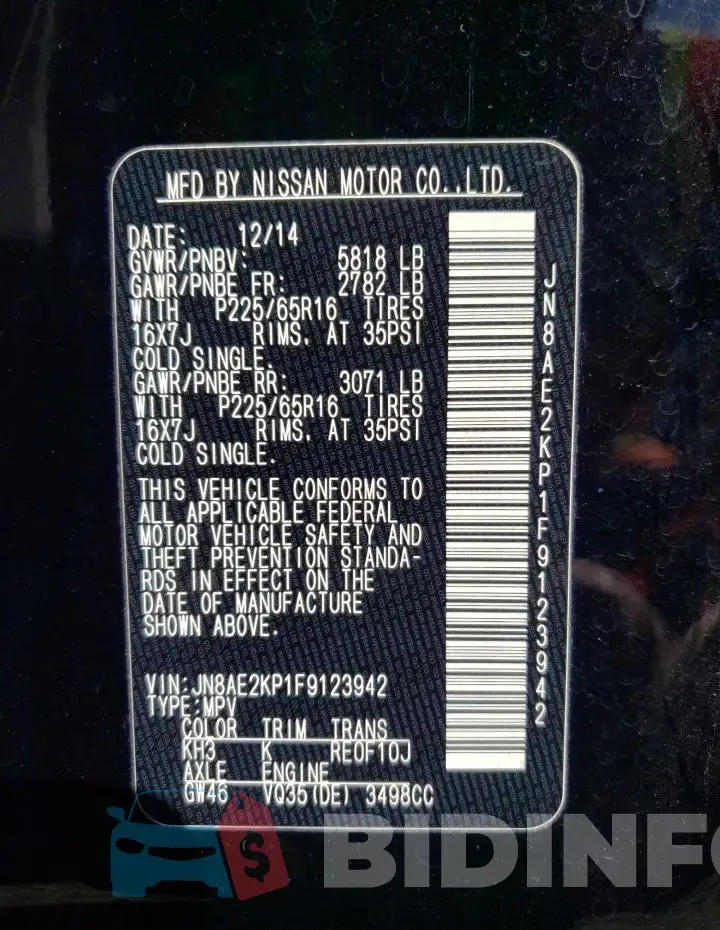 JN8AE2KP1F9123942 Photo# 13