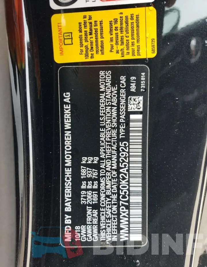 WMWXP7C50K2A52925 Photo# 12