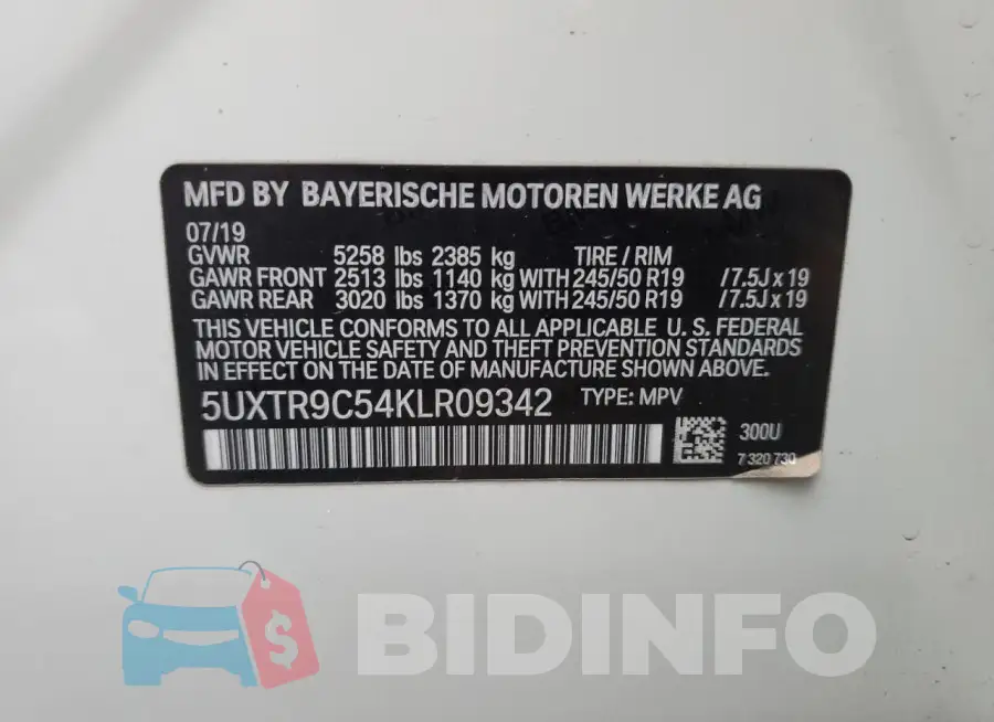 5UXTR9C54KLR09342 Photo# 13