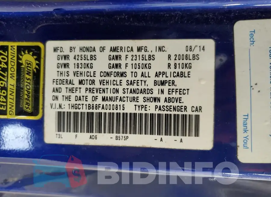 1HGCT1B88FA000815 Photo# 12