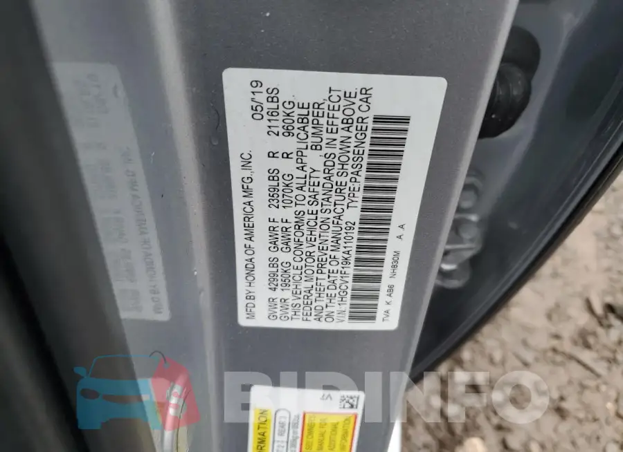 1HGCV1F19KA110192 Photo# 12