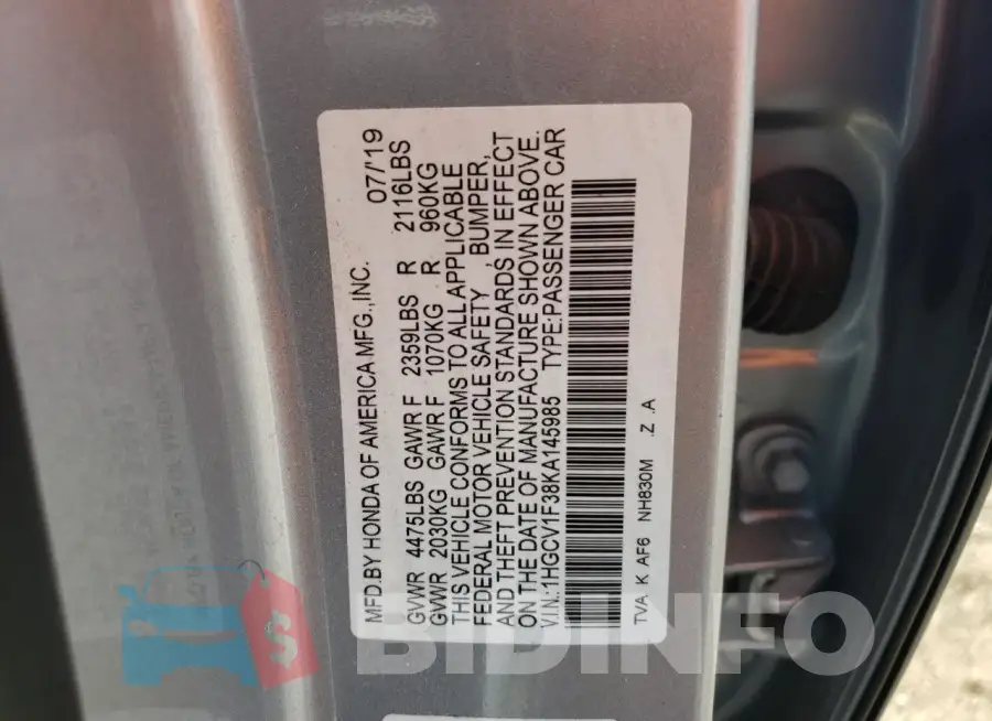 1HGCV1F38KA145985 Photo# 12