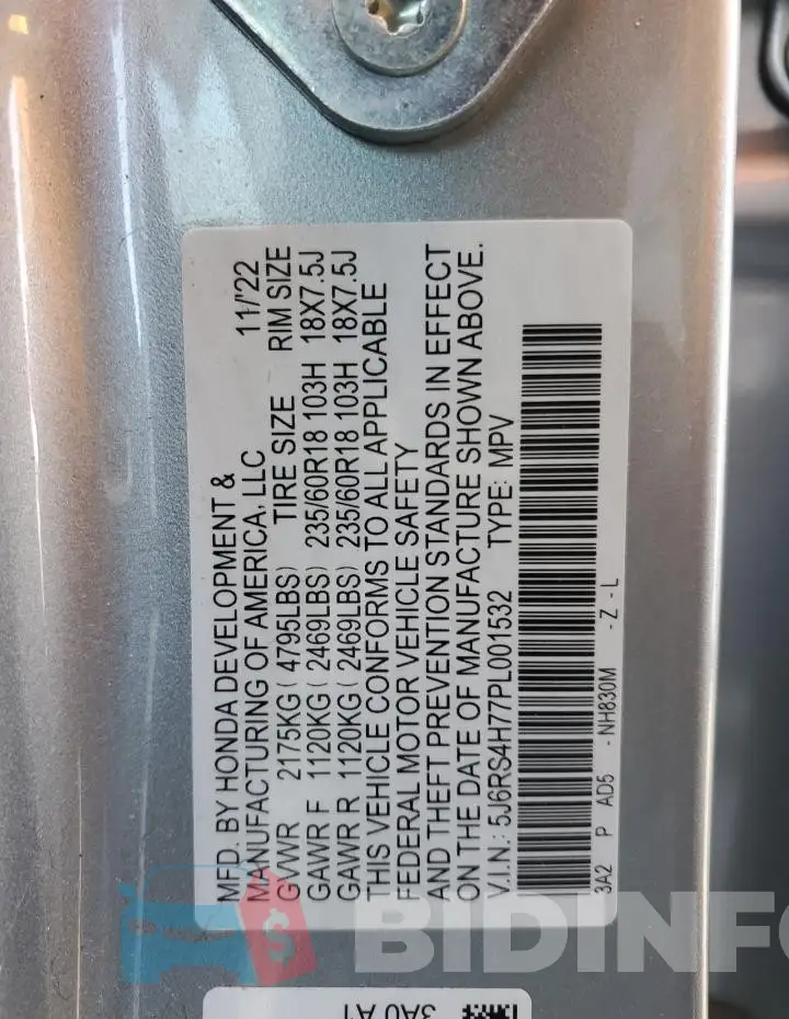 5J6RS4H77PL001532 Photo# 13