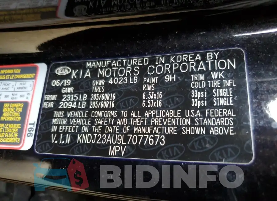 KNDJ23AU9L7077673 Photo# 12