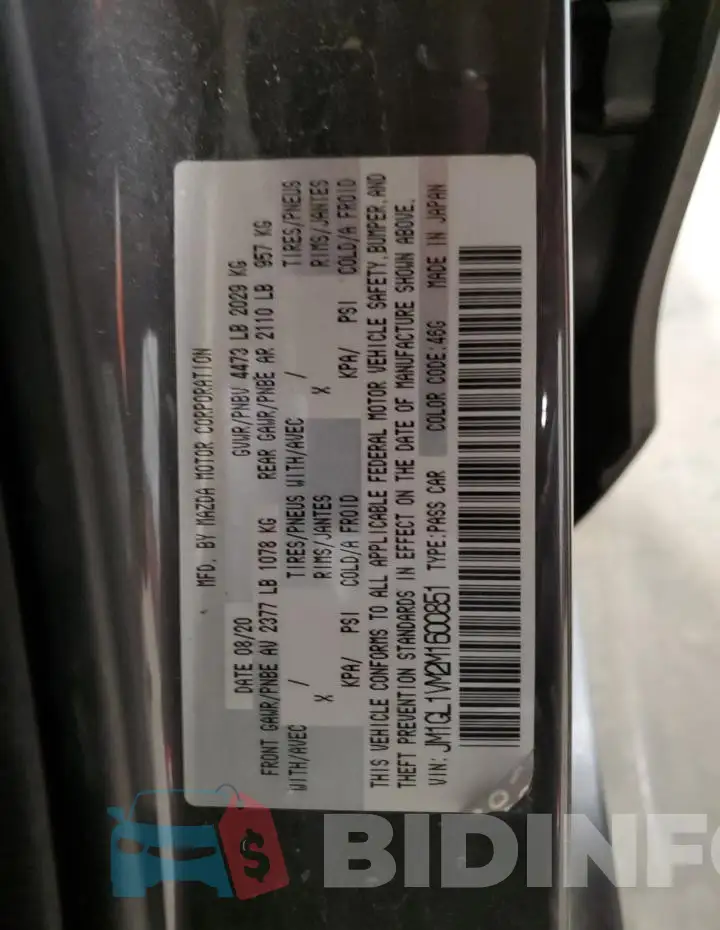 JM1GL1VM2M1600851 Photo# 12