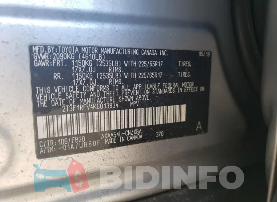 2T3F1RFV4KC013834 Photo# 14