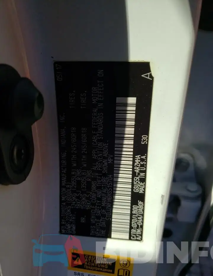 5TDJZRFH6HS515704 Photo# 13