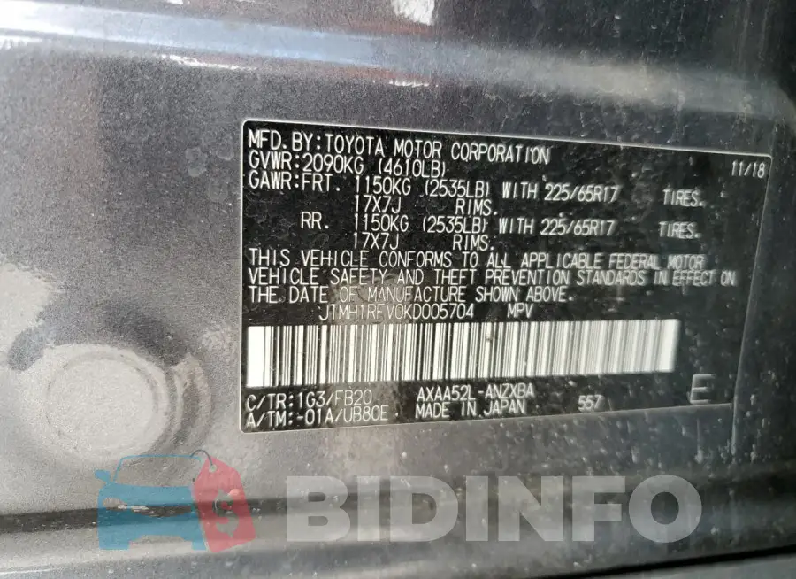 JTMH1RFV0KD005704 Photo# 14