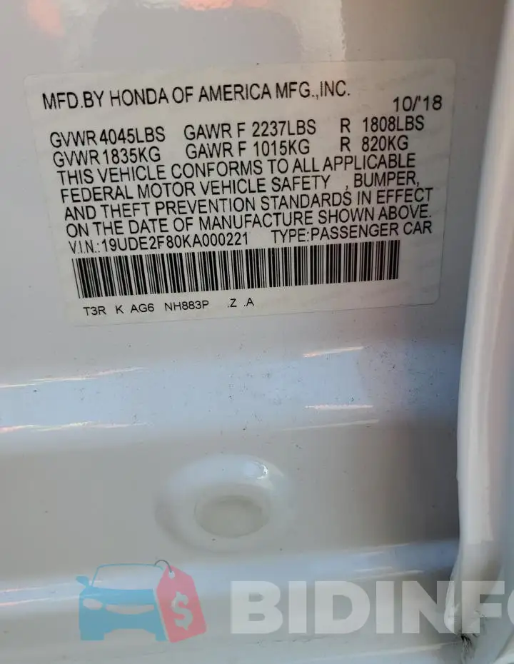 19UDE2F80KA000221 Photo# 12