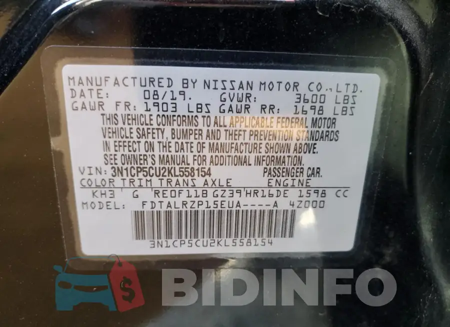 3N1CP5CU2KL558154 Photo# 12