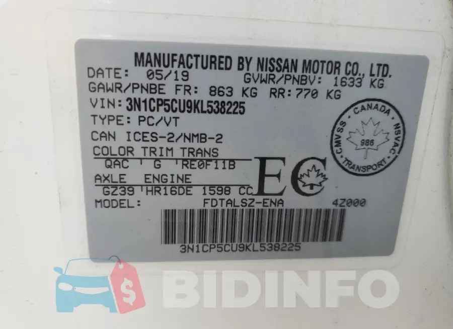 3N1CP5CU9KL538225 Photo# 12