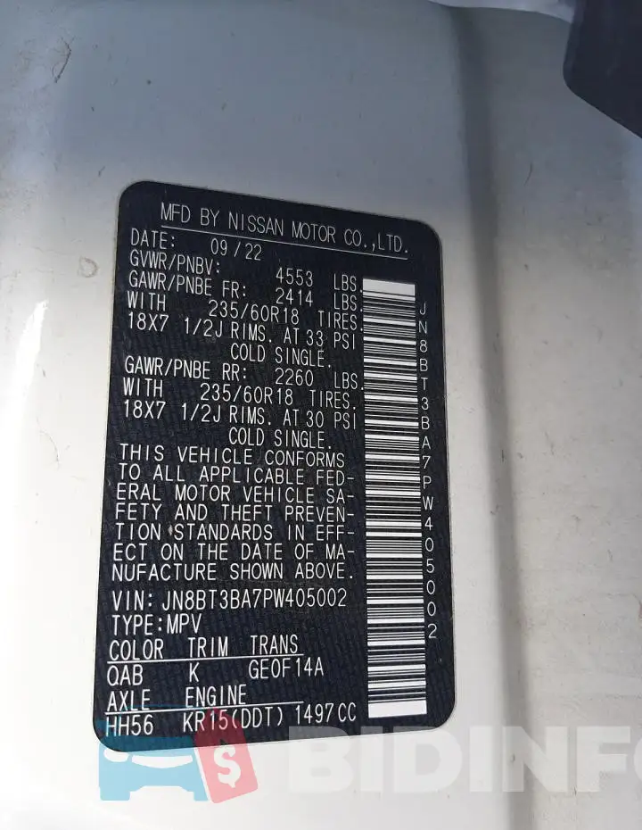 JN8BT3BA7PW405002 Photo# 12