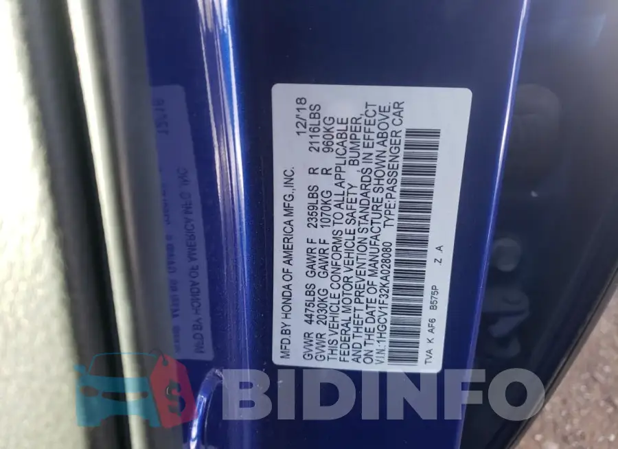 1HGCV1F32KA028080 Photo# 12