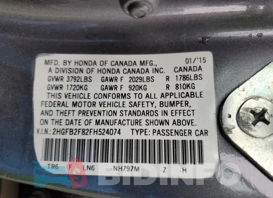 2HGFB2F82FH524074 Photo# 12