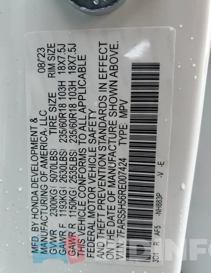 7FARS5H56RE007424 Photo# 13