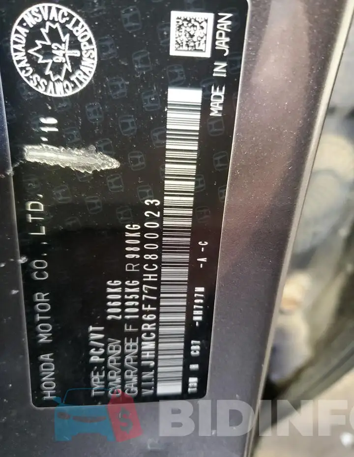 JHMCR6F77HC800023 Photo# 13