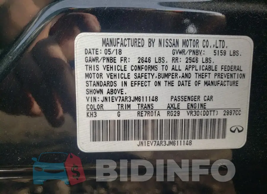 JN1EV7AR3JM611148 Photo# 12