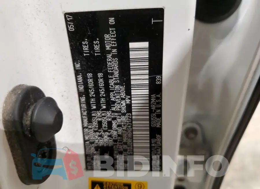 5TDJZRFH6HS431723 Photo# 13