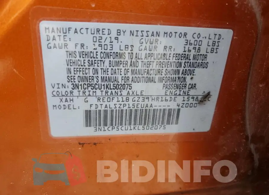 3N1CP5CU1KL502075 Photo# 13